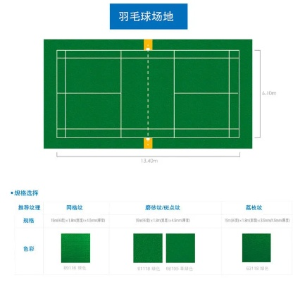 广西客厅家居地毯品牌精选