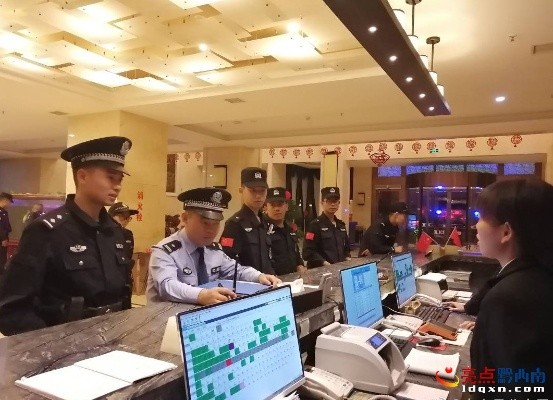 永州公安局查酒店记录电话，了解流程与注意事项