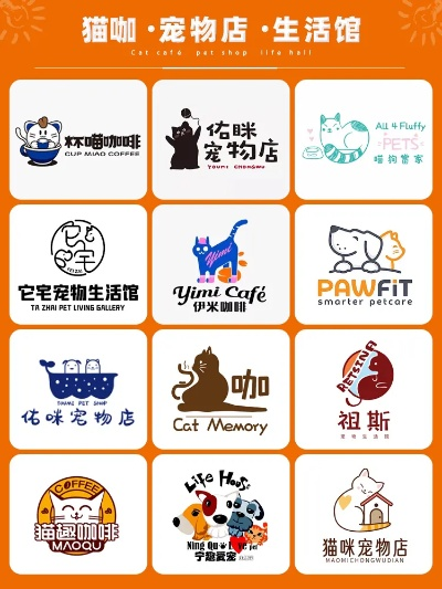 温州宠物店加盟热门品牌大盘点