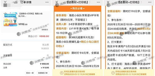 羊小咩便荔卡取现会影响贷款吗？一篇说透的信用卡取现与贷款关系指南