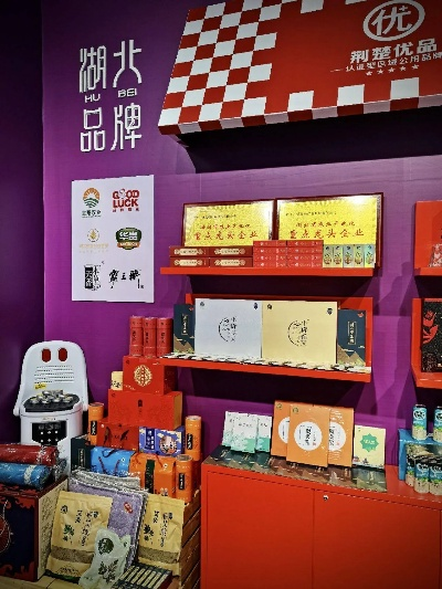 湖北化妆品加盟热门品牌一览