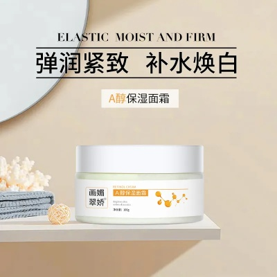 湖北化妆品加盟热门品牌一览