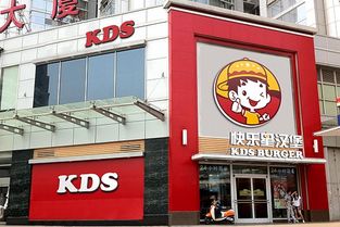 浙江加盟品牌快餐店推荐