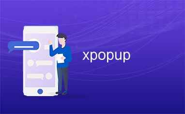 adPopup 