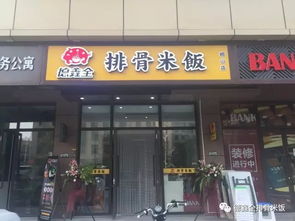 青岛运动加盟店品牌推荐及案例分析