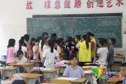 师范生助力乡村教育，从课堂到田野的成长之路