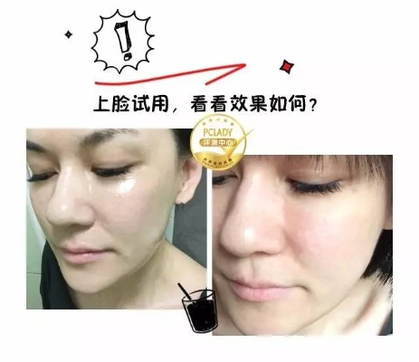 油皮救星！5款维C去油面膜实测对比，附敏感肌使用指南