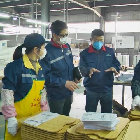 复工后家居品牌如何适应新常态