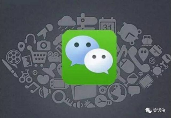关于微信隐私保护与情感沟通的实用指南（含案例分析）