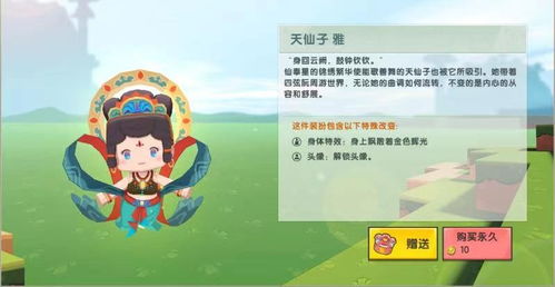 羊小咩便荔卡提现全攻略，手把手教你轻松提现不踩坑