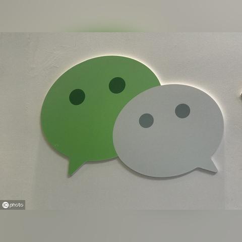 掌握微信聊天记录查询技巧，确保隐私安全