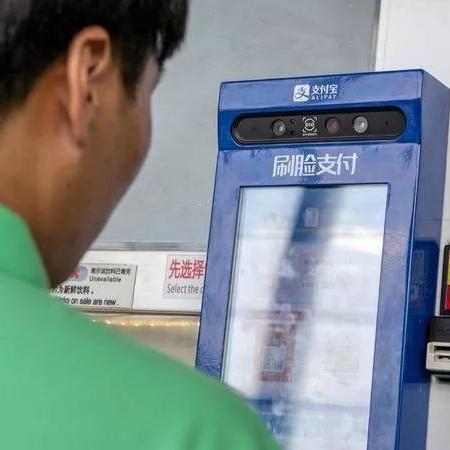 掌握微信聊天记录查询技巧，确保隐私安全