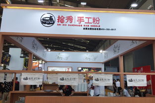 成都米粉店加盟品牌大盘点