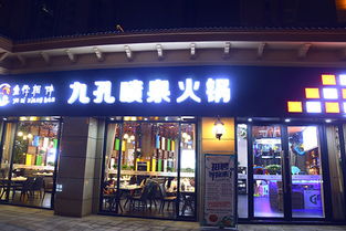 成都米粉店加盟品牌大盘点