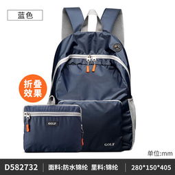 徐汇户外背包品牌精选