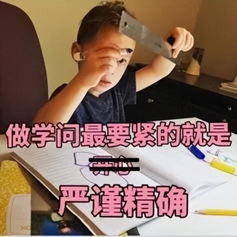 母婴品牌销售策略与案例分析