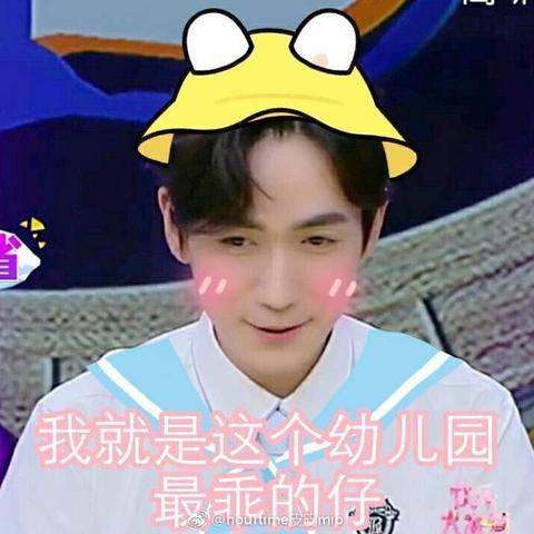 杨幂代言的蕾丝面膜，温柔与科技的碰撞，揭秘护肤新趋势