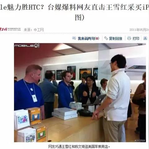 驻马店电脑市场那些事儿，本地品牌如何杀出重围？