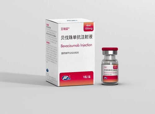 恒瑞医药品牌药—创新与品质的典范
