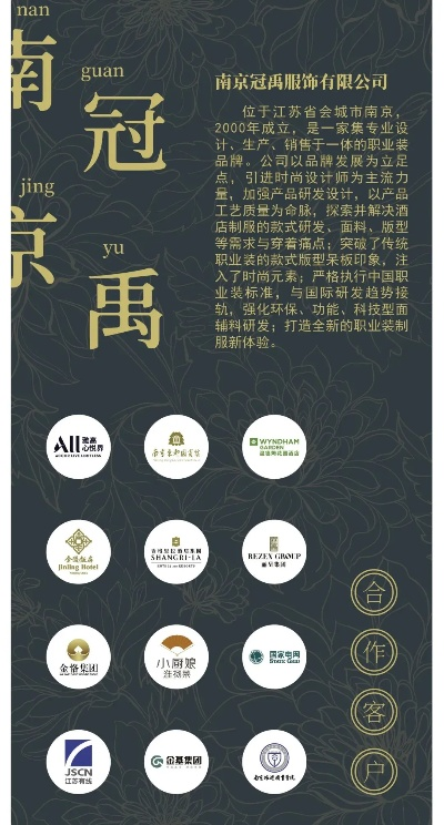 南京家居花桶品牌商