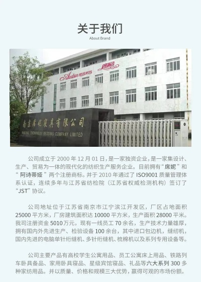 南京家居花桶品牌商