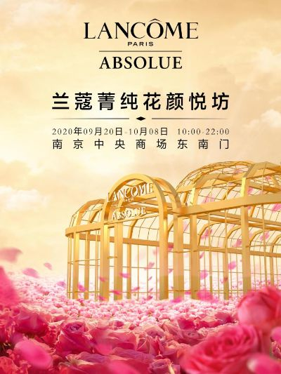 南京家居花桶品牌商