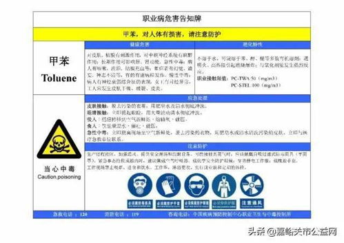 羊小咩便荔卡实体店套现全解析，风险、套路与真实案例