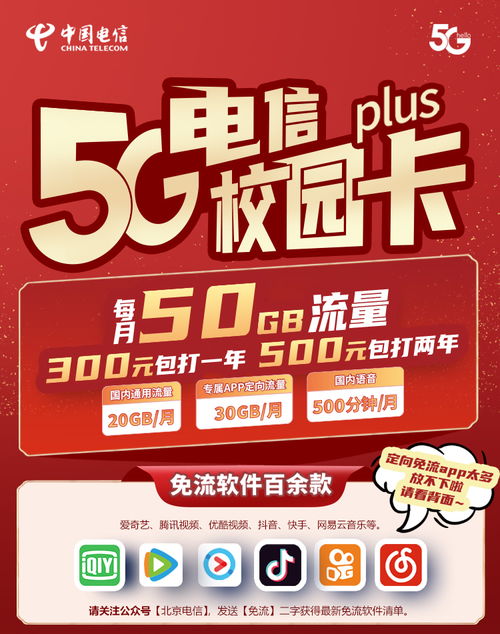 西安探店攻略，手把手教你用羊小咩享花卡薅羊毛，3分钟解锁本地人私藏福利