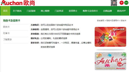 西安探店攻略，手把手教你用羊小咩享花卡薅羊毛，3分钟解锁本地人私藏福利