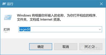 开房记录能删除吗？看完这篇彻底搞懂！