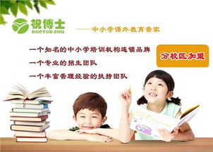 赤峰口碑好的早教班加盟指南