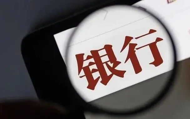 开房记录查询指南，合法途径与隐私保护全解析