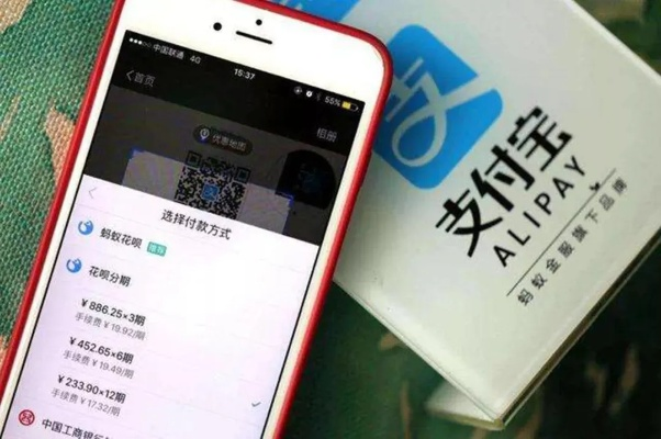 揭秘美团月付实物套现的真相