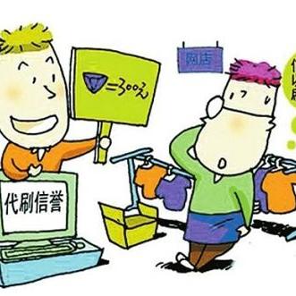 掌握淘宝先用后付额度，轻松管理你的购物资金