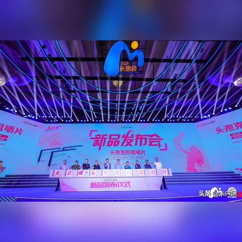 中国医药品牌大盘点