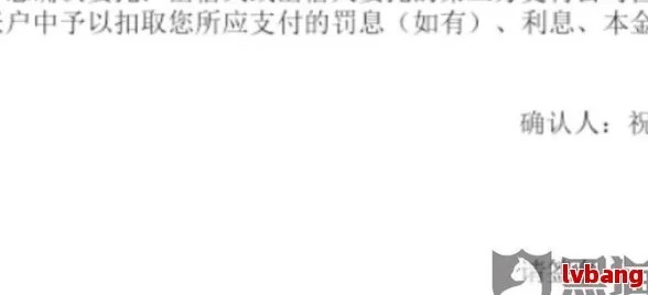 内幕揭秘，追款出款成功再收费，真实案例详解