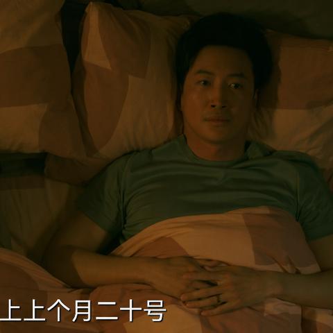 揭秘开房背后的真相