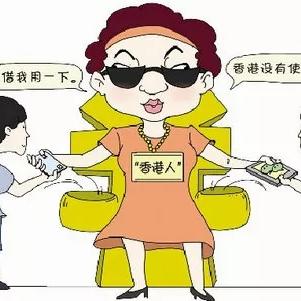 揭秘微信聊天记录盗看技巧与防范措施