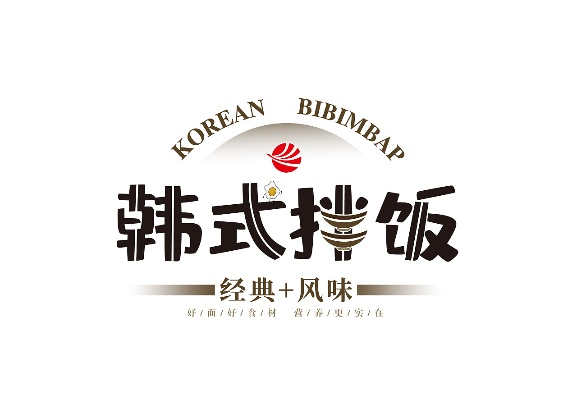 榆树韩餐加盟品牌店推荐