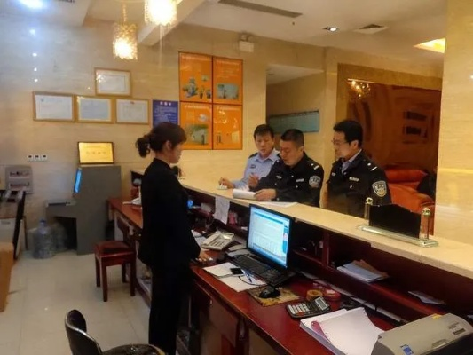 公安局查酒店记录违规，深入了解与案例分析