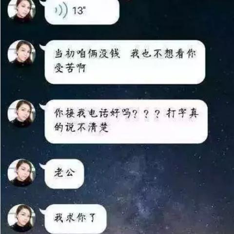 关于查询开房记录的探讨与指南