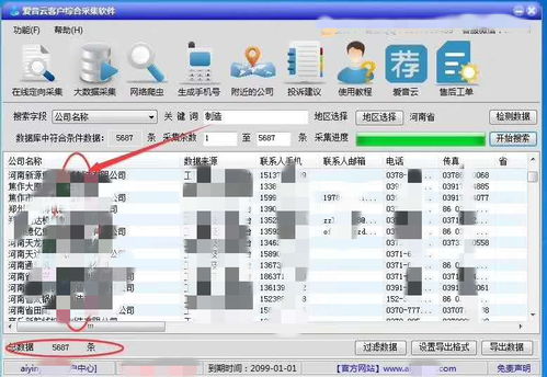 德迅物理服务器到底怎么样？深度测评+真实案例告诉你答案