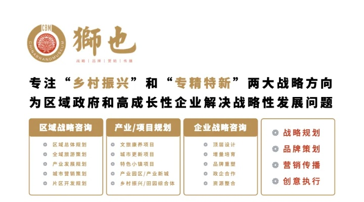 宁夏礼服加盟店品牌推荐