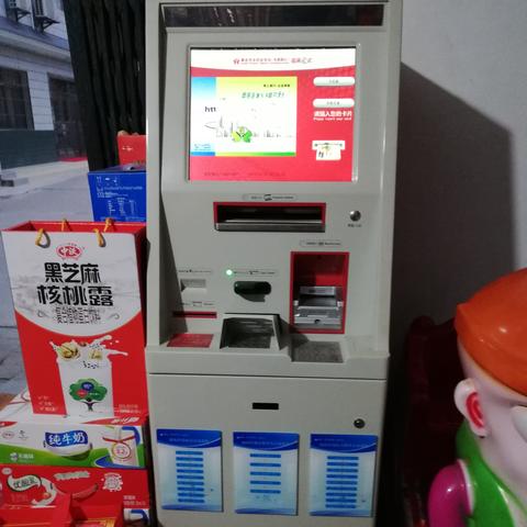 淘宝先用后付额度提现商家，怎么看不了淘宝先用后付额度了？