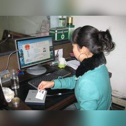 酒店开房记录能否被查询？