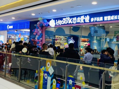 玉林品牌童鞋加盟店推荐及案例分析