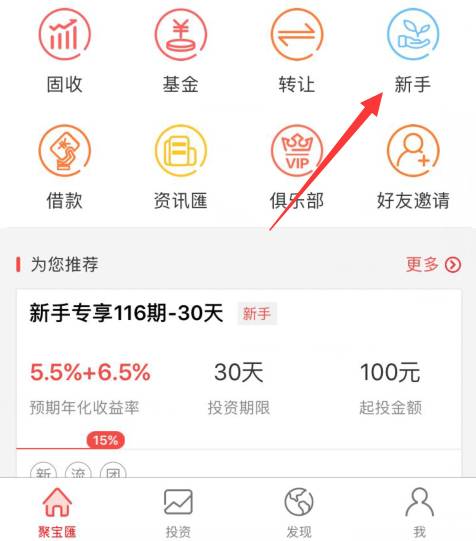网上平台提现不了？别慌！5步教你快速解决