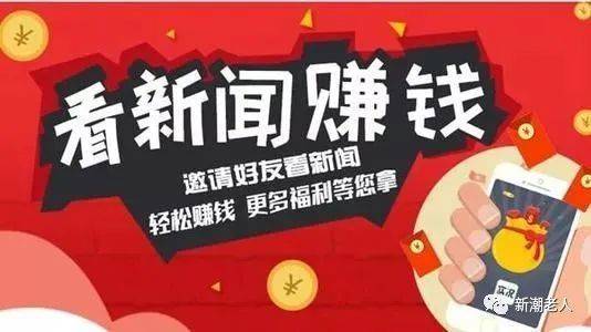网上平台提现不了？别慌！5步教你快速解决