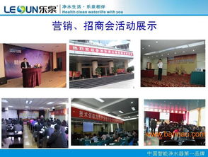 广东墙布招商加盟品牌大全，探秘市场热门品牌