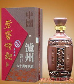中国白酒源头品牌全解析，从千年窖池到舌尖上的文化密码